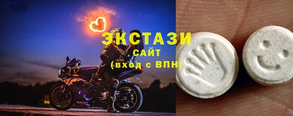 альфа пвп Вязники